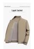 Dad's Mid-Length Men's Casual Jacket for Spring & Autumn - Business Baseball Collar Thin Coat