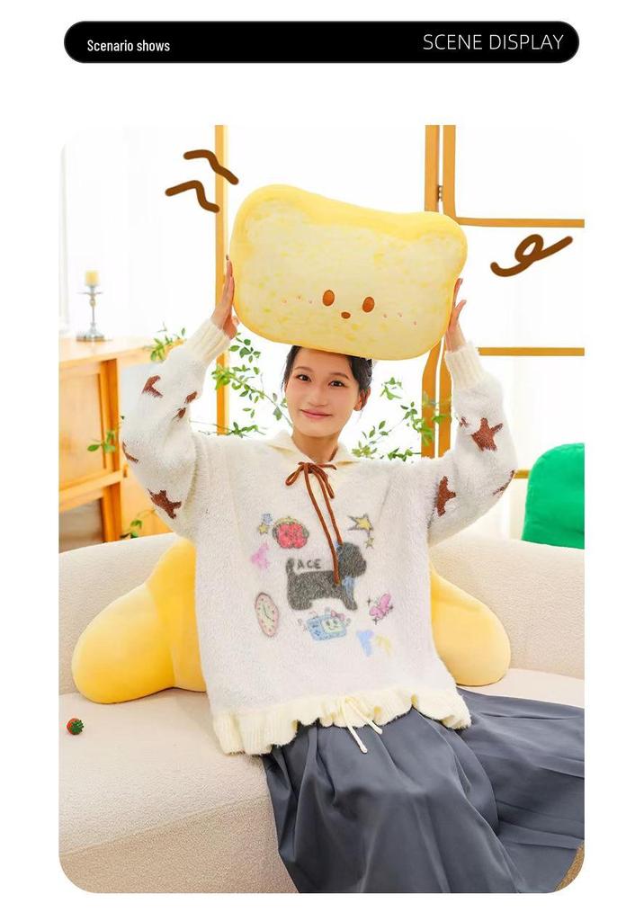 Cute Toast Bread Pillow: Soft Plush Lumbar Support