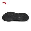 Anta Yichen Men's Cushioned Lightweight Running Shoes