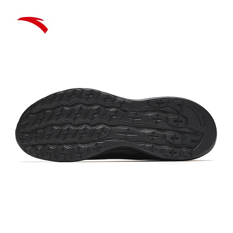 Anta Yichen Men's Cushioned Lightweight Running Shoes