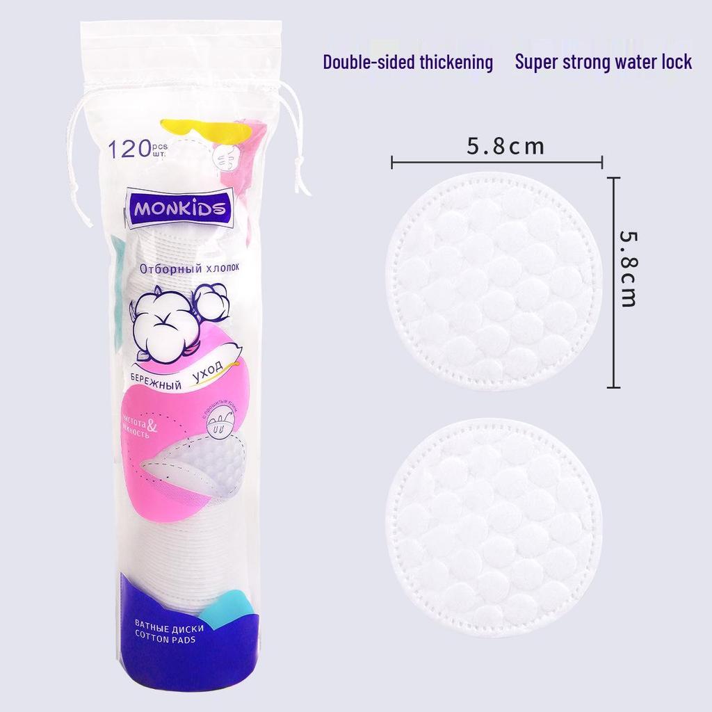 100-Piece Dual-Sided Round Cotton Makeup Remover Pads