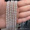 High Luster 5-6mm Near Round Freshwater Pearls - Semi-Finished for DIY & Handmade Creations