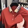 Casual And Comfortable Trendy Short-Sleeved Lapel-Neck Men'S Polo Shirt Splicing Lapel-Neck T-Shirt