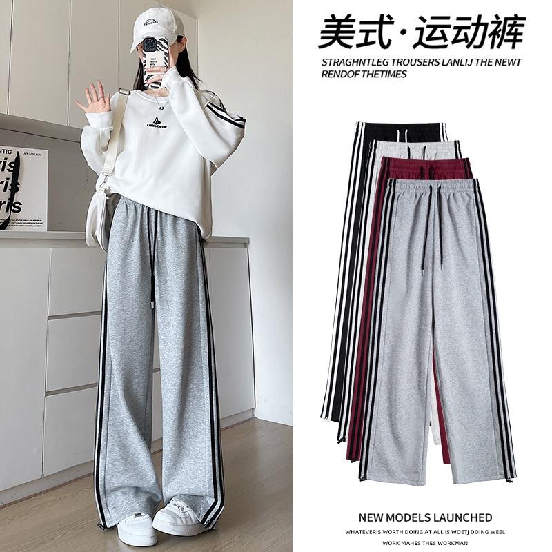 Striped Sweatpants Children's Spring and Autumn New Loose Wide-leg Straight Trousers Small Casual Fleece Sweatpants