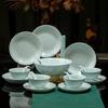 Jingdezhen Yingqing Celadon Dinnerware Set