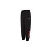 PUMA ESSENTIALS Knitted Sweatpants Men's Black Moderate Cuffed Pants 677415-01