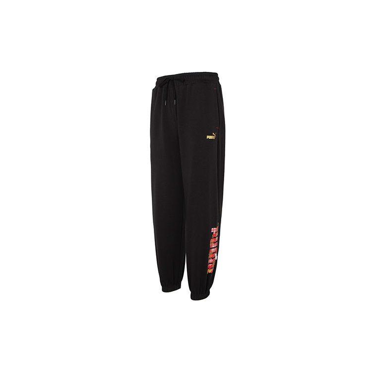 PUMA ESSENTIALS Knitted Sweatpants Men's Black Moderate Cuffed Pants 677415-01