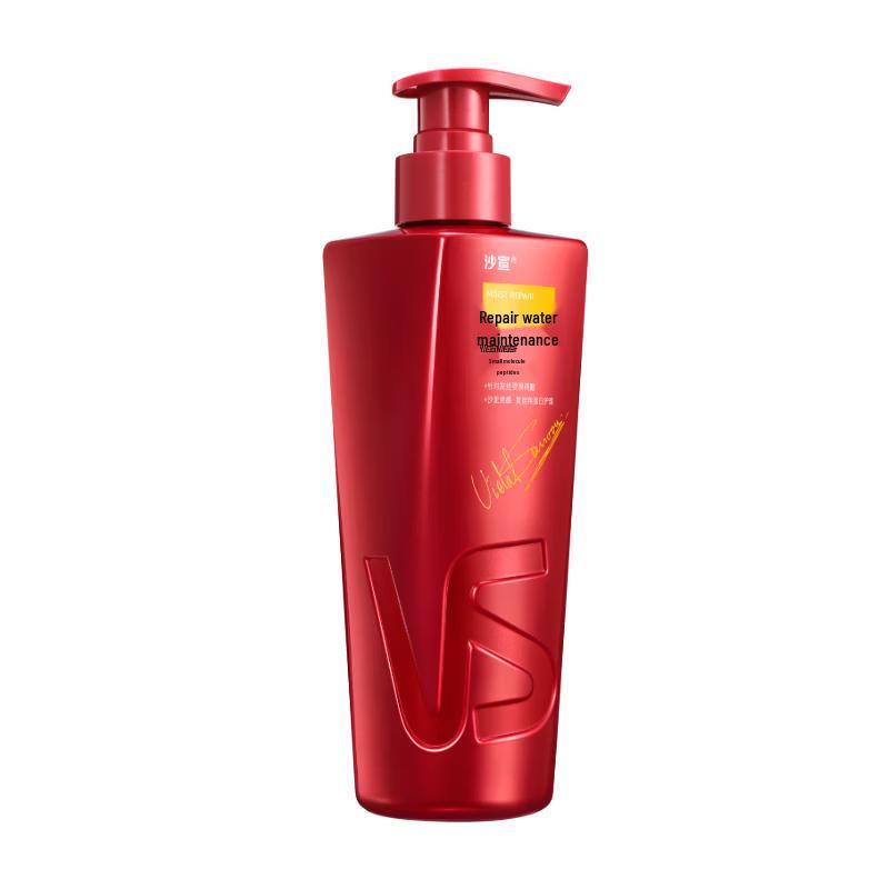 Vidal Sassoon Repairing & Moisturizing Shampoo