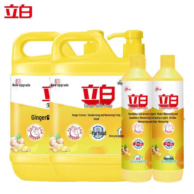 Liby Ginger Dish Soap