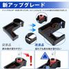 Corporate SUNVIC Suzuki Jimny AT Vehicle Additional Storage Tray Drink Cup Holder Center Console IQOS Key Storage Design for Automatic Transmission
