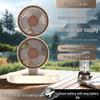 Wireless Dual-Head USB Desktop Fan - Compact, Long Battery Life for Home Use