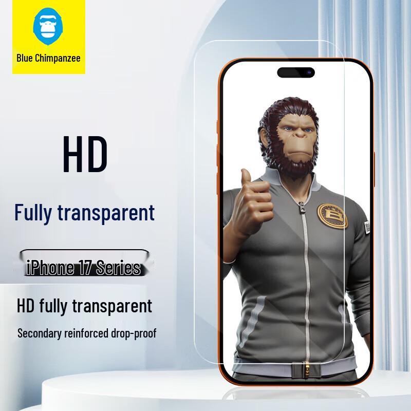 

Mr. Blue Gorilla Full-Screen Tempered Glass Protector for iPhone