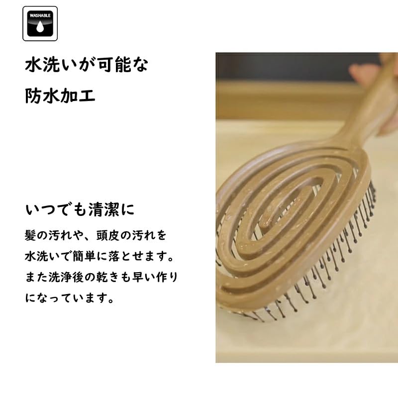 Yao Littles Hair Brush Hair Beautiful Scalp Scalp Gentle On Gentle On Home Static Washable with 3D Approach Air Reduces Blow Made In Korea (Bear