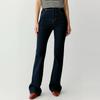 Xiaohe 25 Retro High-Waist Slimming Flare Jeans