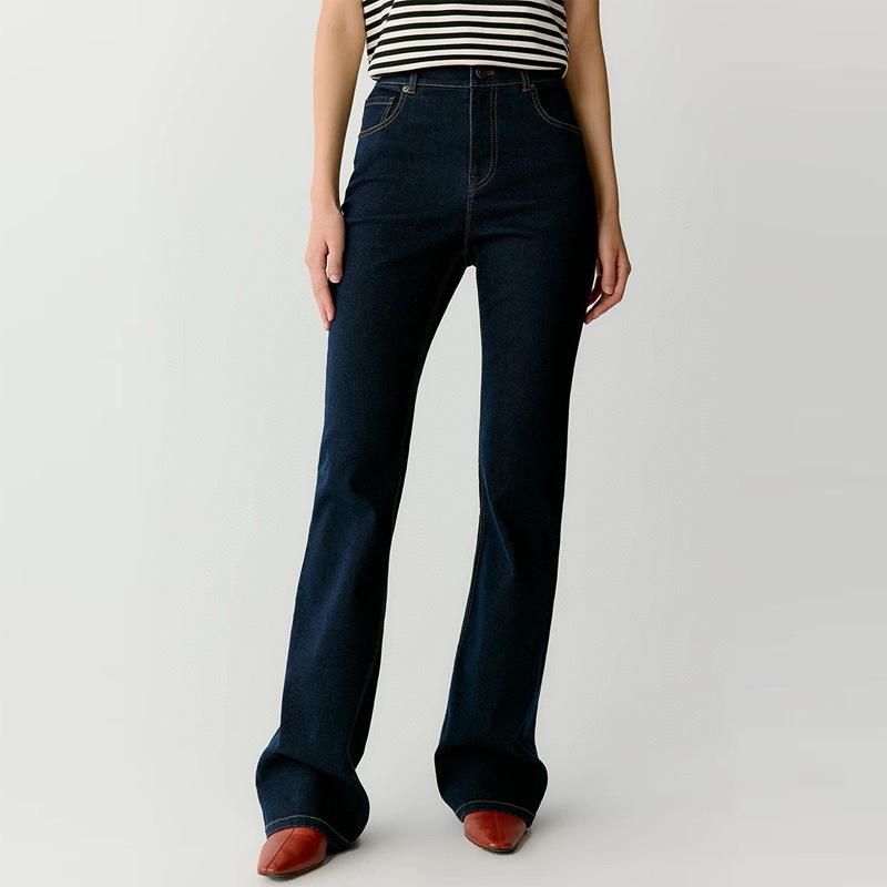 Xiaohe 25 Retro High-Waist Slimming Flare Jeans