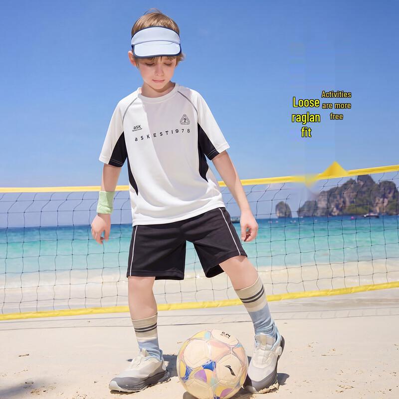 ASK JUNIOR Boys Quick-Dry Sports Set