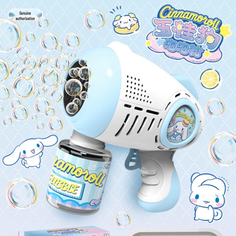 Sanrio Kuromi Bubble Camera - Cute Electric Bubble Blowing Machine Toy