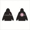 Stu Unisex Hooded Zip-Up Sweatshirt With Letter Print Fleece-Lined Oversized Fit Winter Casual Wear