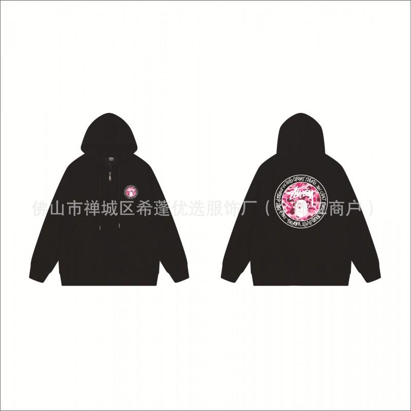 Stu Unisex Hooded Zip-Up Sweatshirt With Letter Print Fleece-Lined Oversized Fit Winter Casual Wear