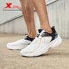 Lightweight Breathable Men's Running Shoes