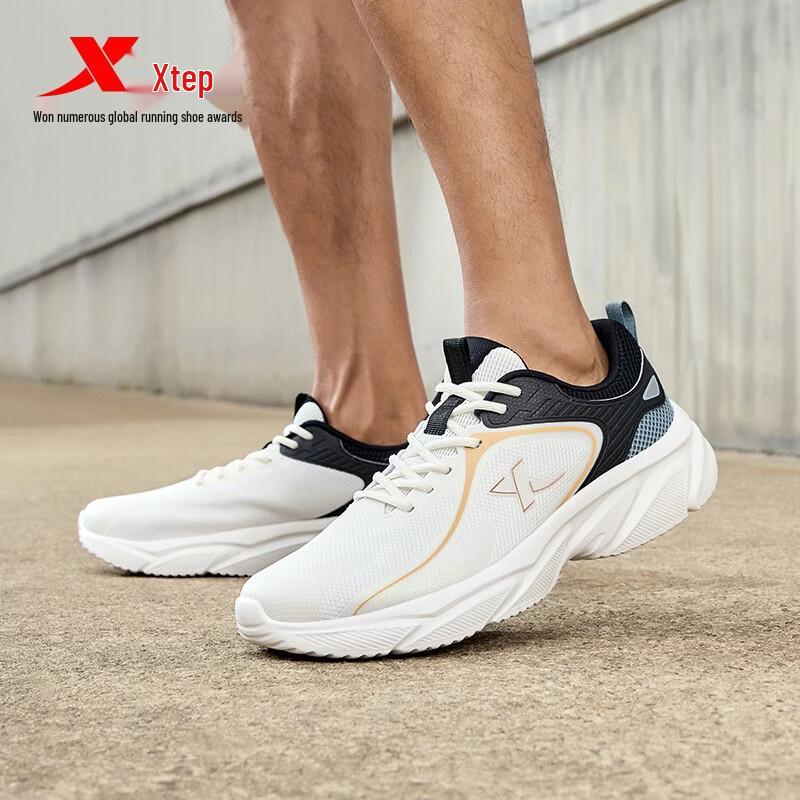 Xtep Lightweight Breathable Men's Running Shoes