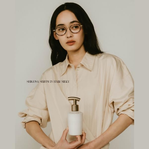 Large Capacity Shigusa Serum In Hair Milky 250g Softens Keeps Hair Smooth and Perfect for Salons and Beauty [Official] SHIGUSA. - Bangs, Manageable.