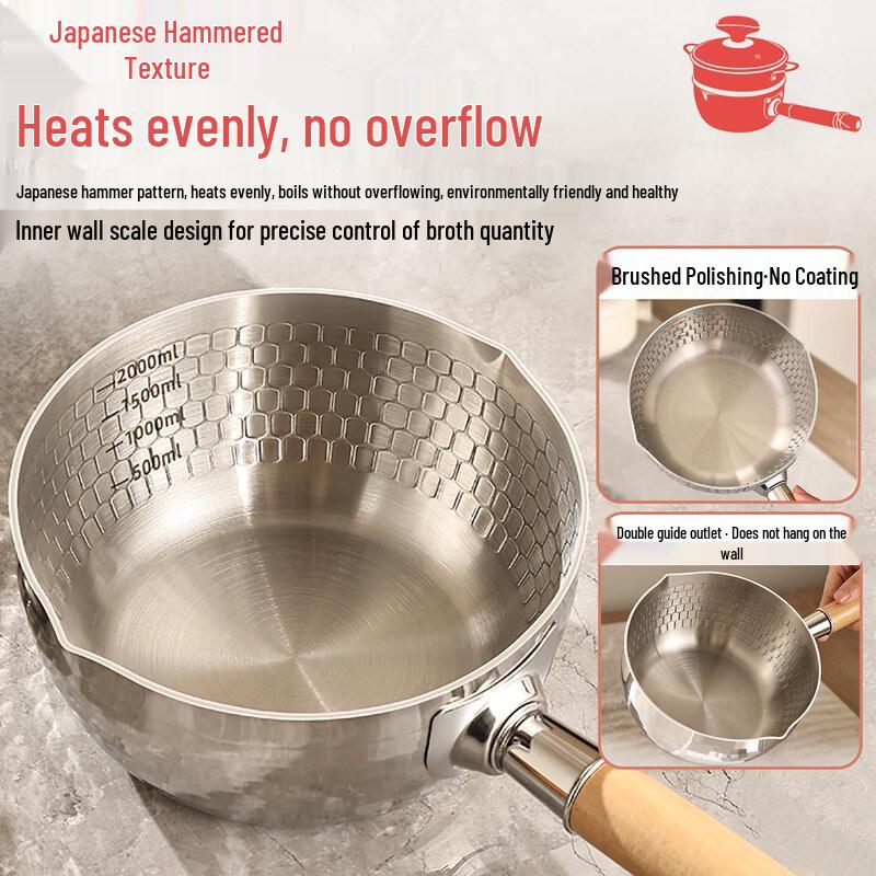 UOSO Stainless Steel Yukihira Pot