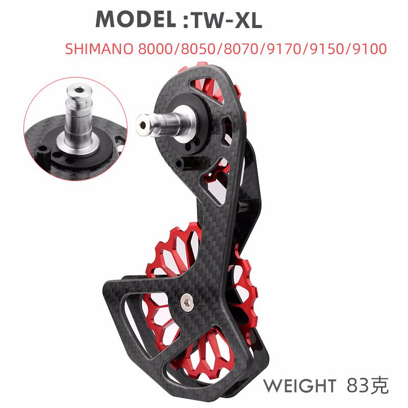 MTB Bike Carbon Fiber Bike Deragliatore posteriore Cuscinetti posteriori in  ceramica Puleggia Guida Ruota acquista in modo economico — spedizione  gratuita, recensioni reali con foto — Joom