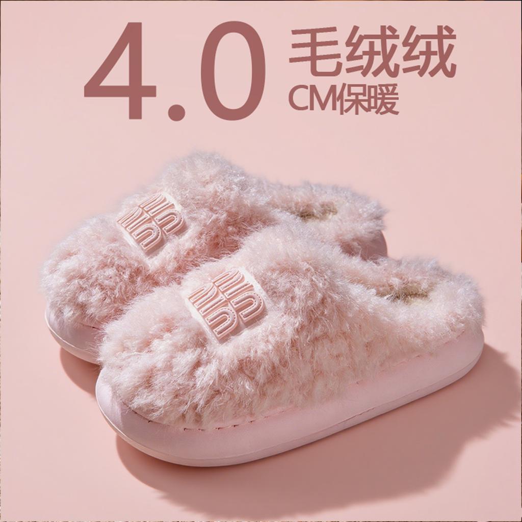 Thick-bottomed cotton slippers autumn and winter 2025 new indoor home non-slip warm plush cotton mop