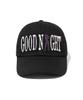 NOT4NERD Good Night Ball Cap - Black