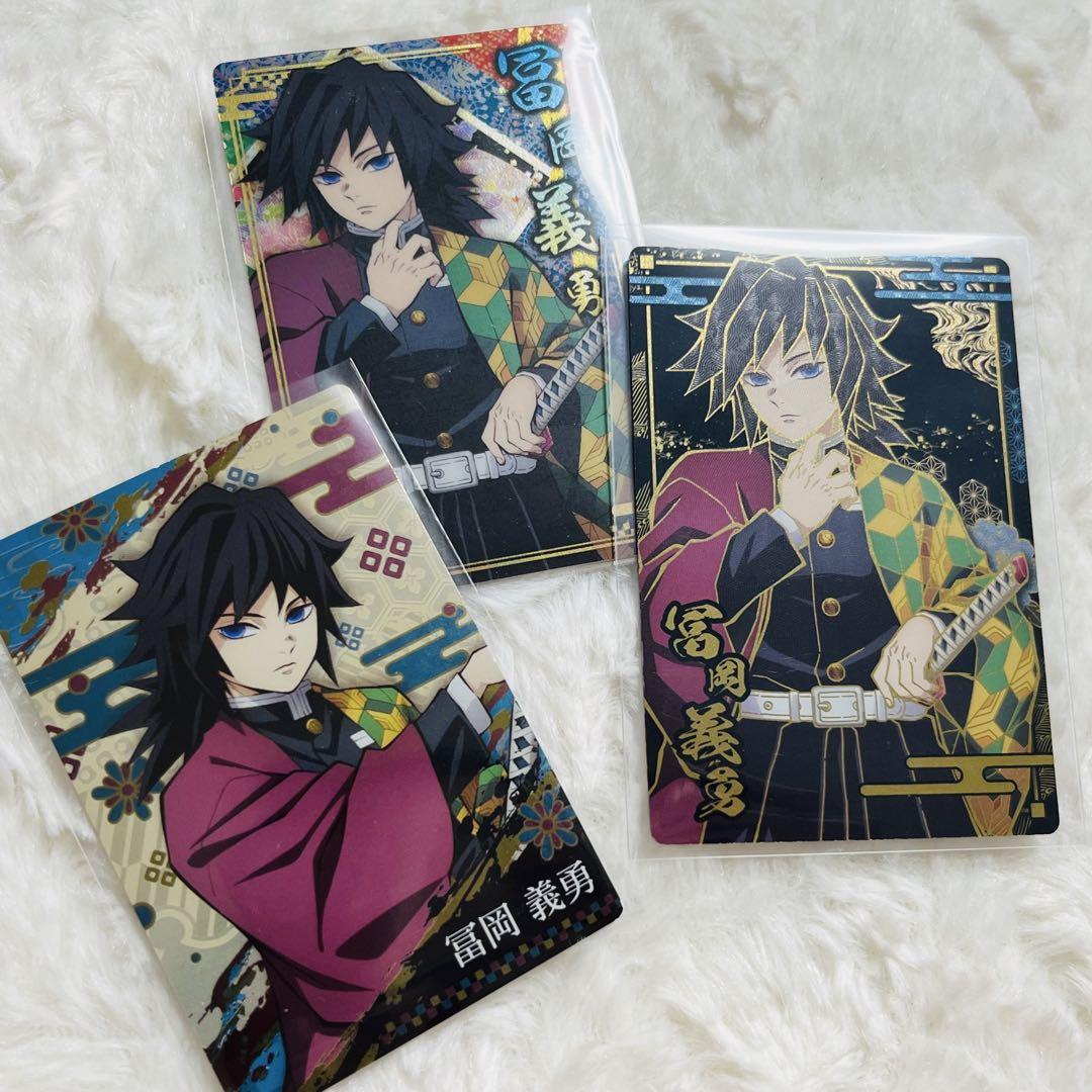 

[USED] Demon Slayer Wafer Card Tomioka Giyuu R W8-18 06 005