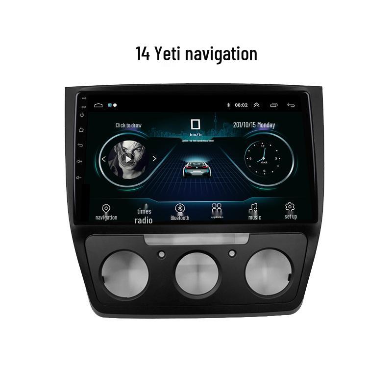 Cross-Border Android Smart Navigator for Octavia/Yeti/Diak/Haorui/Xinrui - Large Screen Central Control