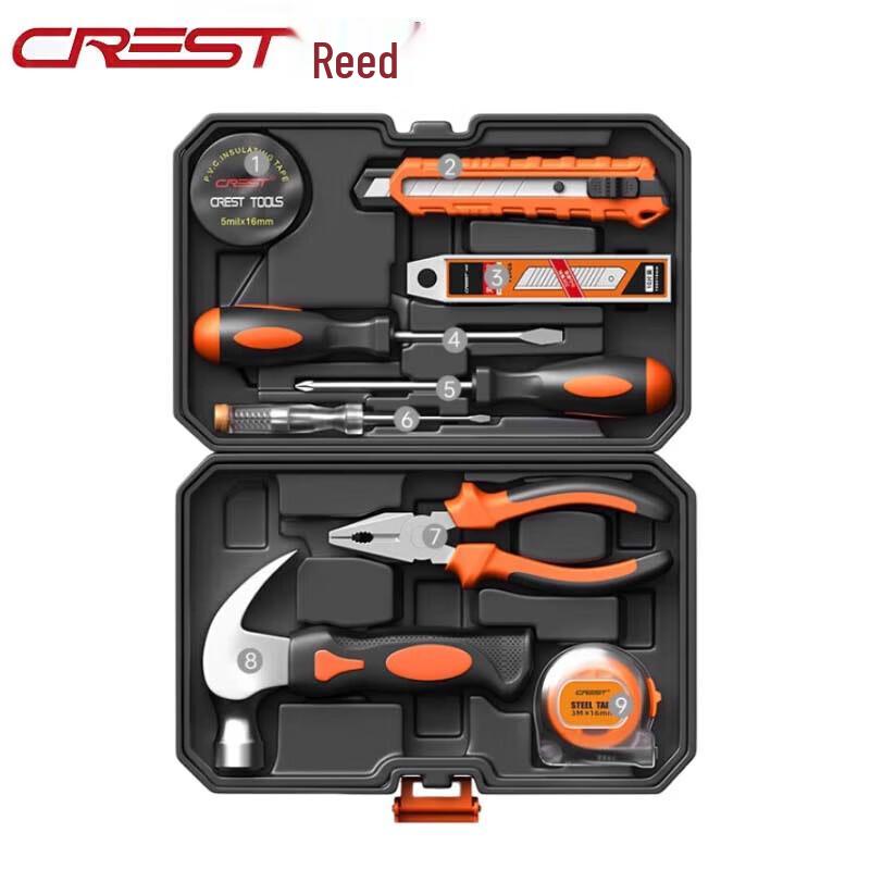RuiDe 18-Piece Home Tool Kit