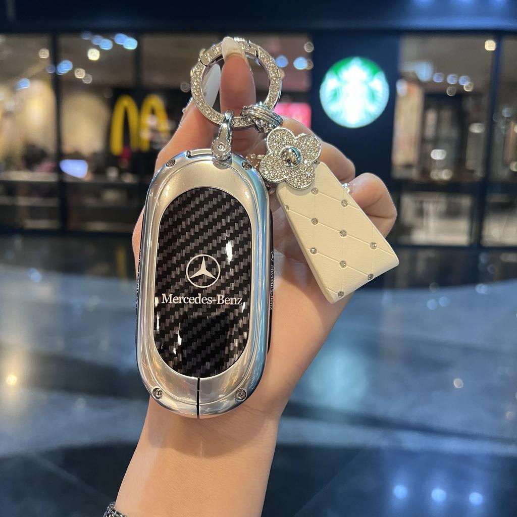 VRN2 Car Key Cover Case Protect Shell Buckle For Mercedes Benz New C E S Class W206 W214 W223 GLC C260 E300 S400 Accessories