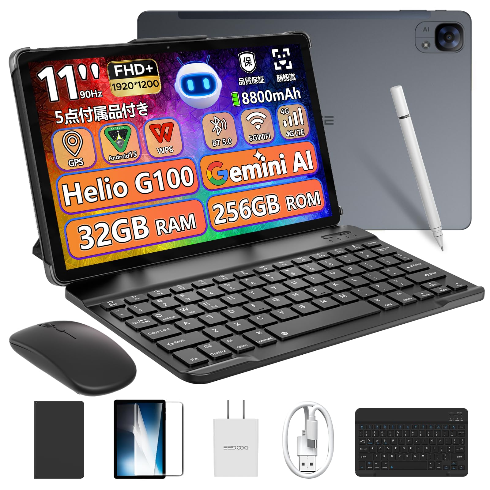 

DOOGEE E3 Helio G100 Bundle Android 15 Bundle Планшет з incell 90 Гц IPS Великий Helio G100 8800 мАг 4G WiFi Розпізнавання обличчя та Бездротовий Перший Планшет 11-дюймовий сірий колір