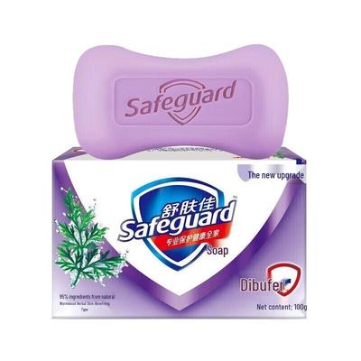 Mýdla a sprchové gely – Mýdlo do koupelny a sprchy