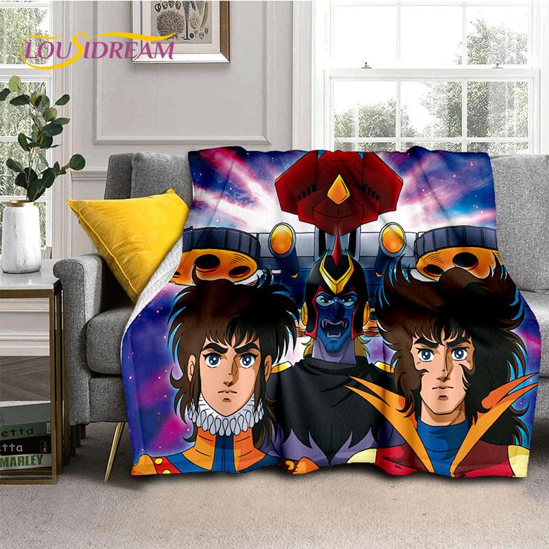 

3D Cartoon UFO Robot Grendizer Anime soft Blankets,Keep Warm Flannel Throw Blanket for Picnic Beds Sofa Home Bedroom Gifts Kids 75cmx90cm