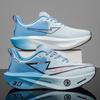 Running Shoes Men Marathon Carbon Board Speciality Sports Breathable Lightweight Women'S Comfortable Athletic Outdoor Sneakers