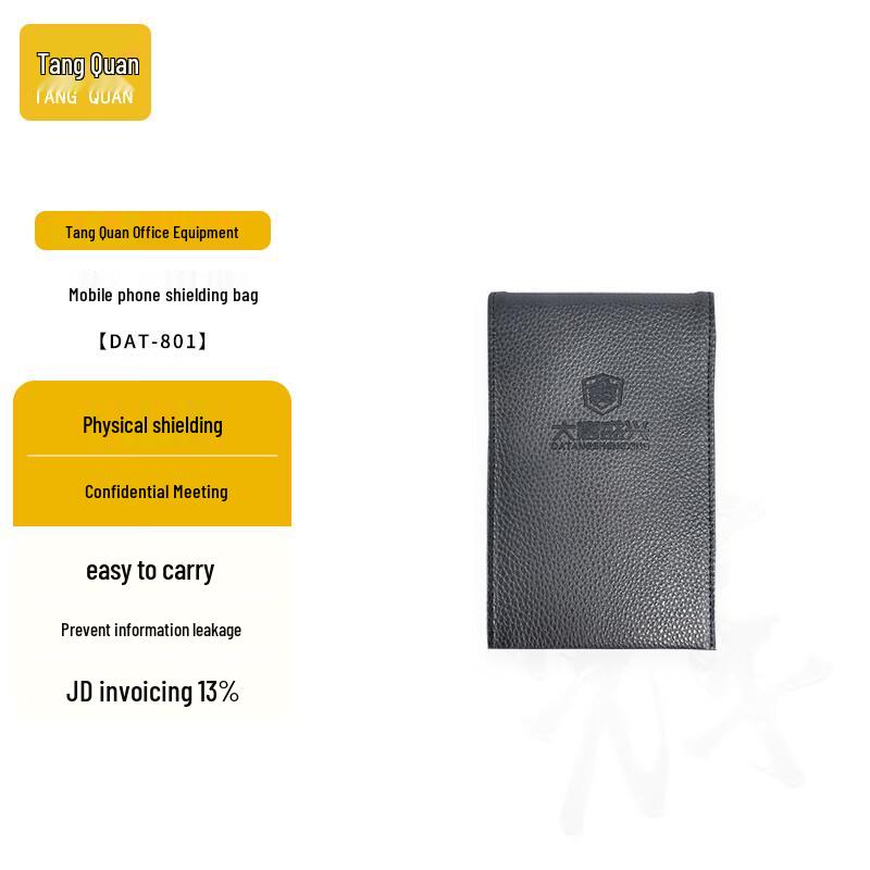Tang Quan Mobile Phone Shielding Bag