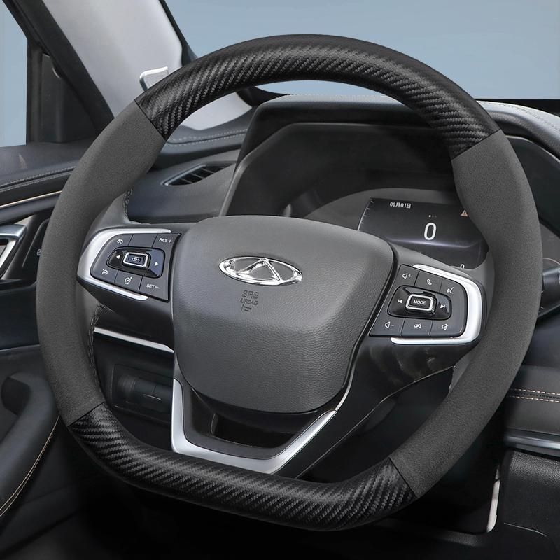 For CHERY Suede Carbon Fiber PU Leather Steering Wheel Cover Fit Tiggo 7 Pro Max 2 8 4 5 9 Qq Fx Arrizo Fulwin Omoda T11 QQ