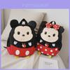 Adorable Cartoon Oxford Cloth School Backpack For Kids With Minnie And Mickey Design