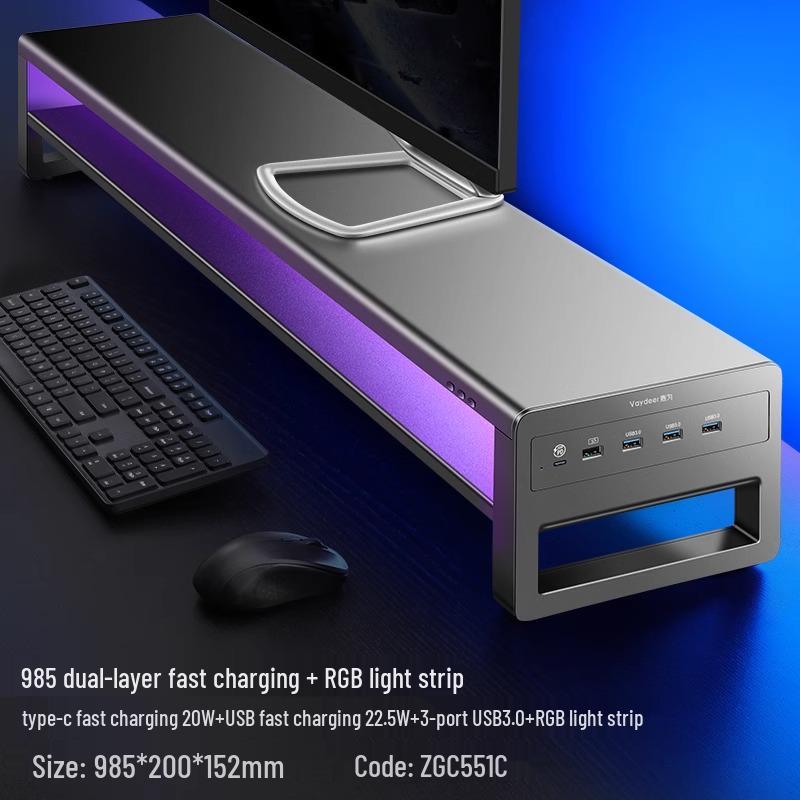 RGB Computer Monitor Riser Stand with USB Ports and Storage