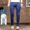 Futing Men's Washed Cotton Straight-Fit Jeans