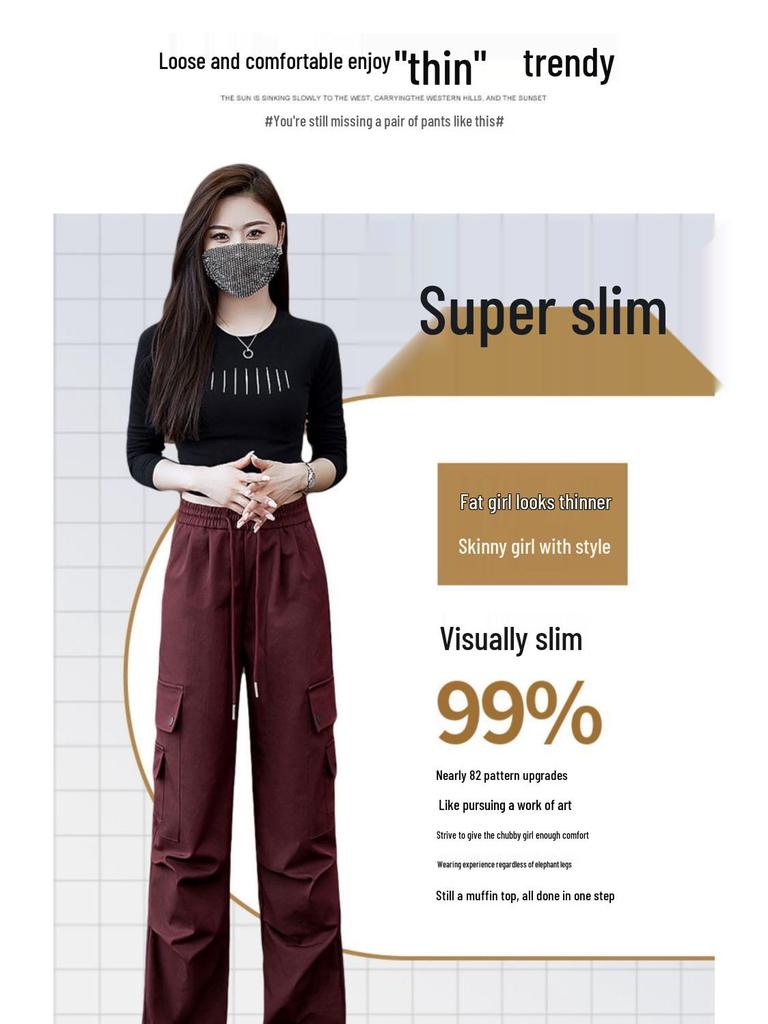 Ankela Women's Wide Leg Red Work Pants - Multi-Pocket, Straight Leg Casual Sports Pants for Autumn/Winter 2026.