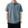 ROMON Herren Sommer Baumwollmischung Poloshirt