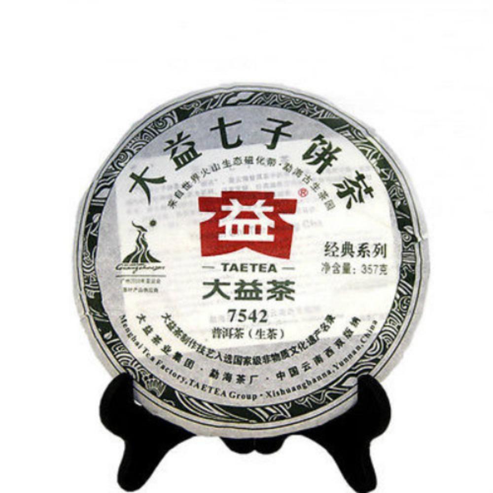 357g Raw Pu-erh Tea Cake Yunnan Sheng Puer Chinese Old Tree Tea