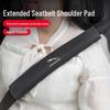 Accesorios Interior – Accesorios para cinturones de seguridad