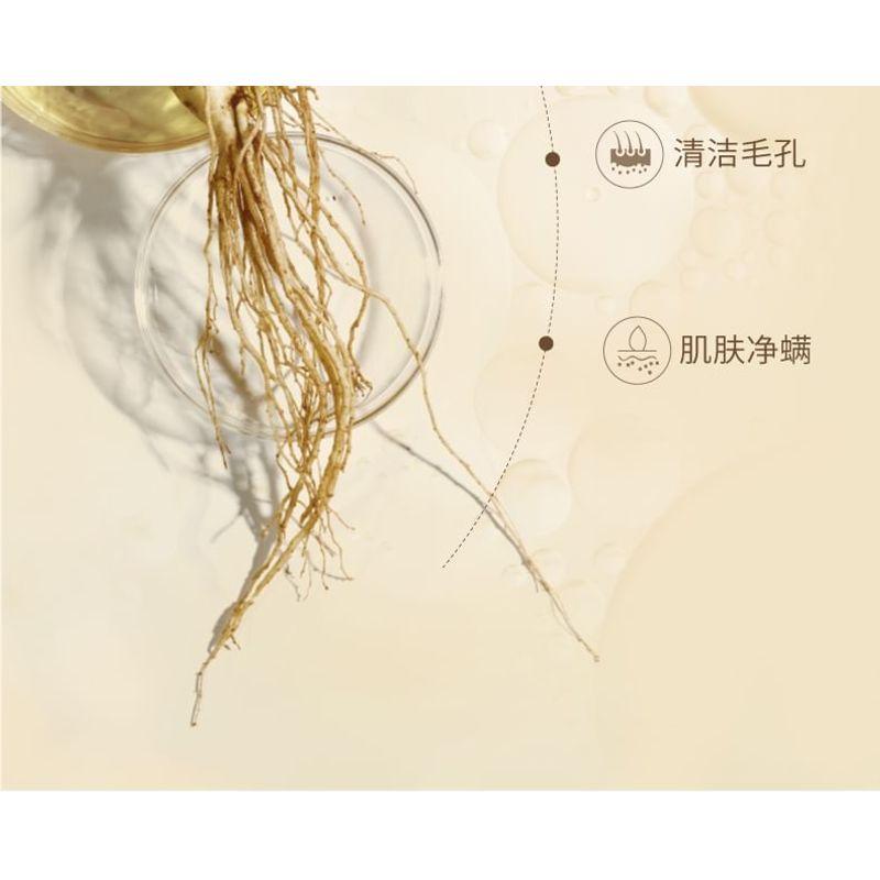 LITTLE DREAM GARDEN - Mites Removing Matrine Soap