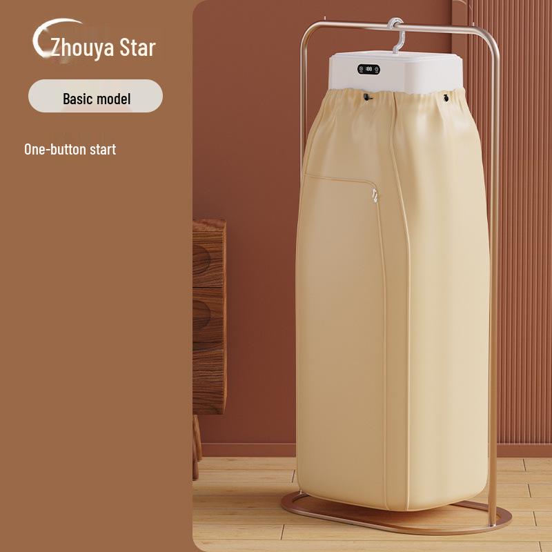 Zhou Ya Tian Xing Portable Negative Ion Clothes Dryer, Compact Foldable Design for Home and Dorm Use.