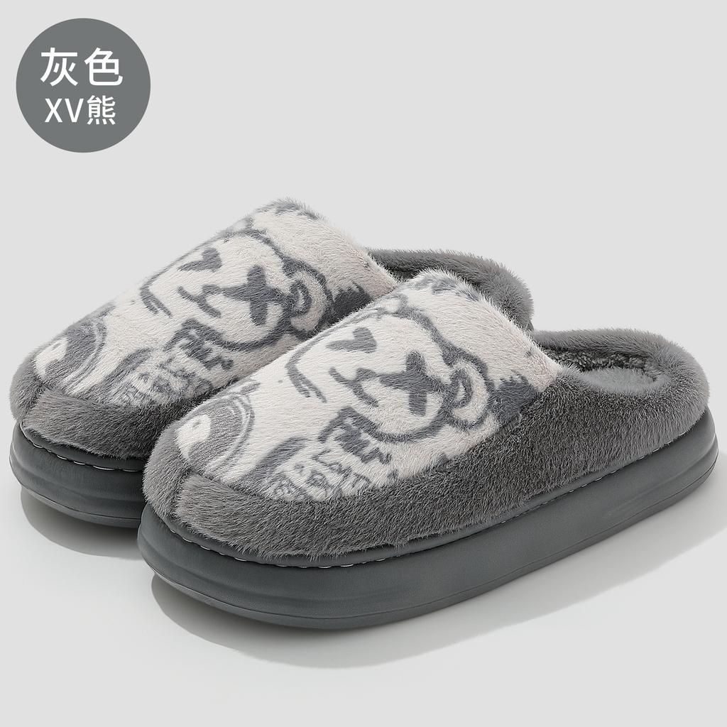 Home Cotton Slippers Winter Cute Cartoon Bear Winter Home Velvet Warm Non-slip Cotton Mop